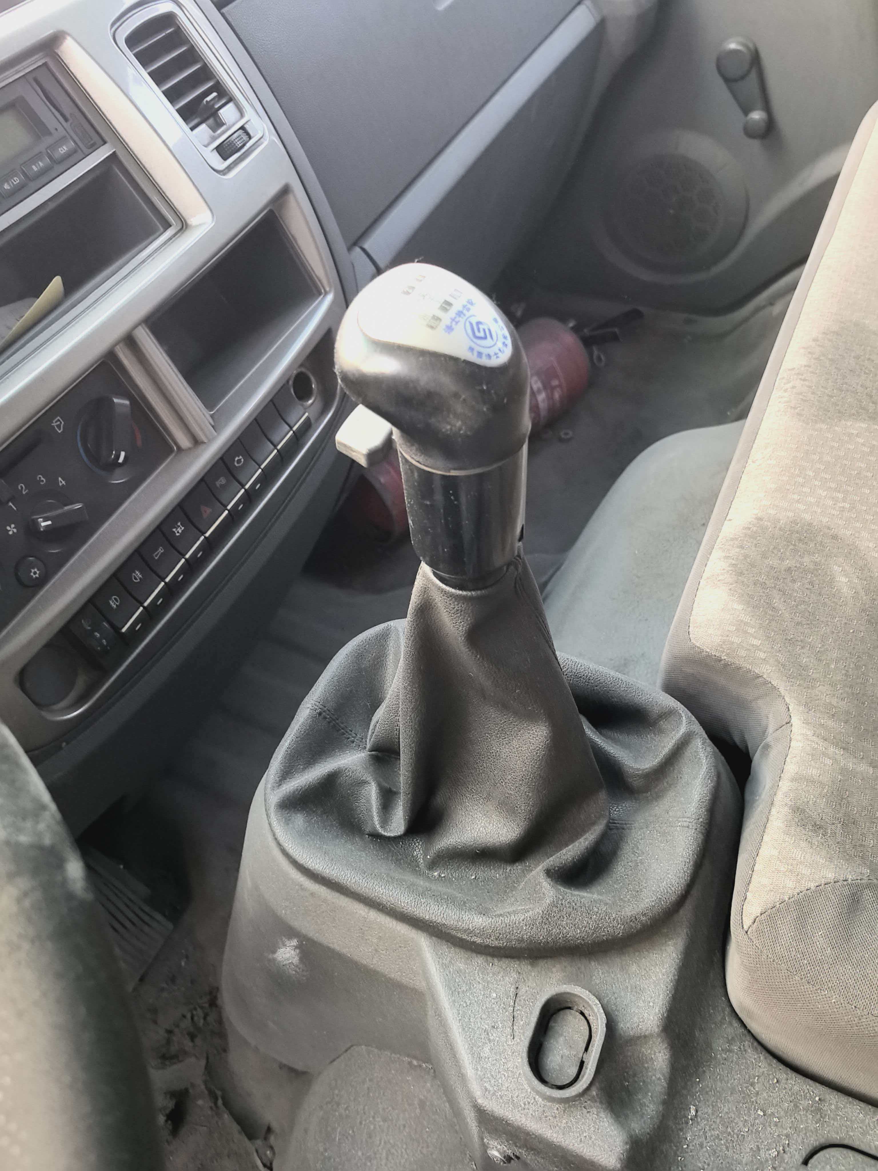 12月24日邯郸供应链管理公司王牌牌自卸汽车资产包 Wb物资竞拍0025招标公告