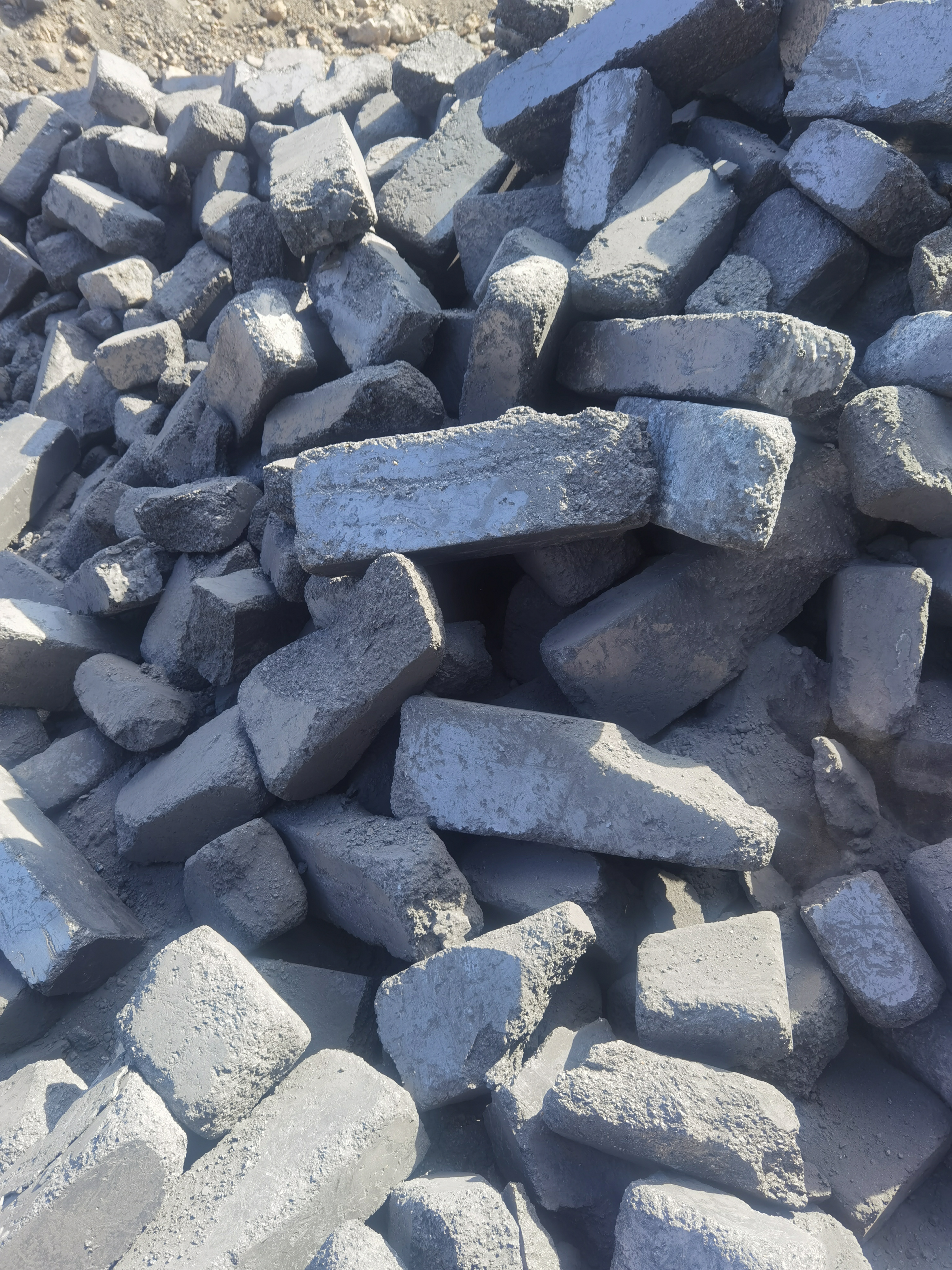 12月25日张家口科技公司废镁碳砖竞拍招标公告