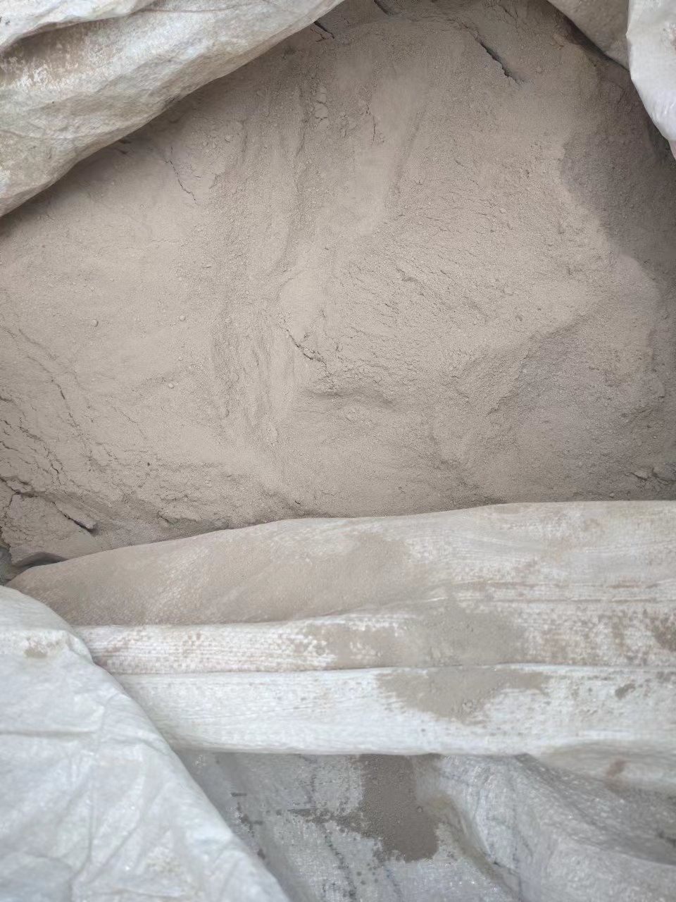 12月29日唐山钢铁公司电场除尘灰招标公告