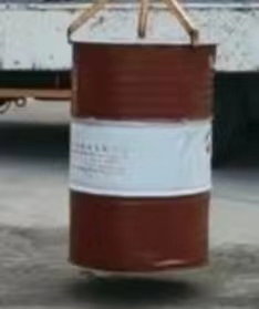 1月8日唐山钢铁公司废水乙二醇招标公告