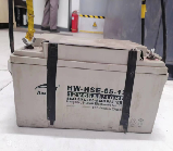 1月8日唐山钢铁公司废铅蓄电池招标公告