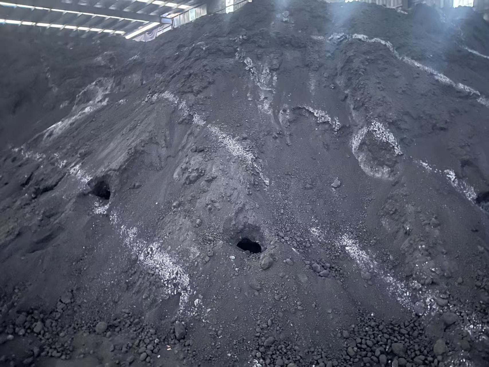 1月7日邯郸供应链管理公司3800吨瘦焦煤竞拍招标公告