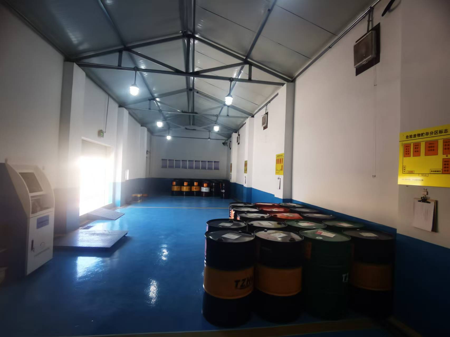 1月16日秦皇岛矿业公司废油处置项目招标公告