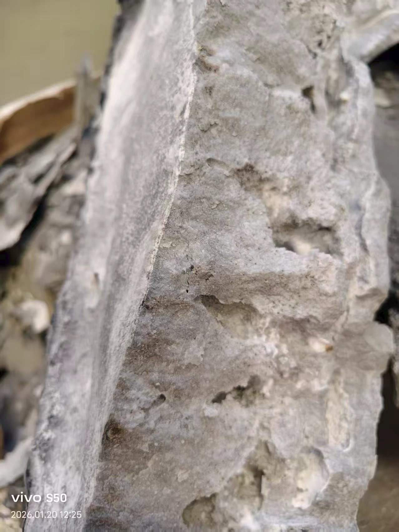 钒铝冶炼渣竞价销售