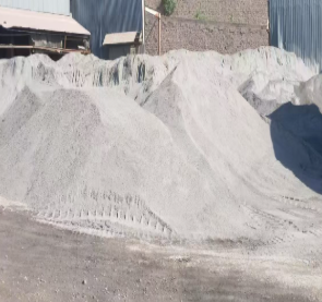 高品位钢渣面竞价销售