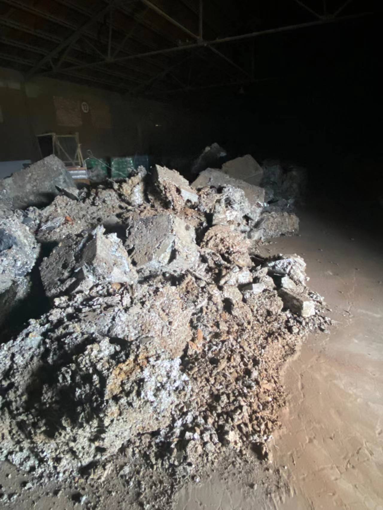 2月6日张家口科技公司热镀锌渣竞拍招标公告