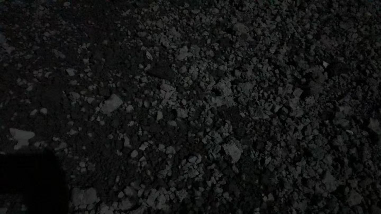 2月26日张家口科技发展公司钢渣尾渣招标公告