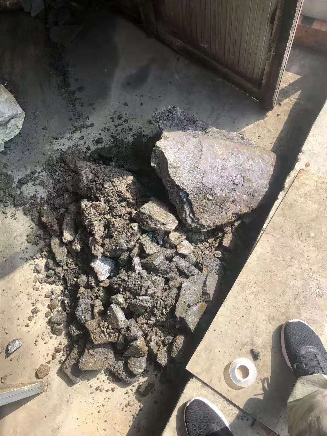 2月27日张家口焦化厂硫磺渣300吨招标公告