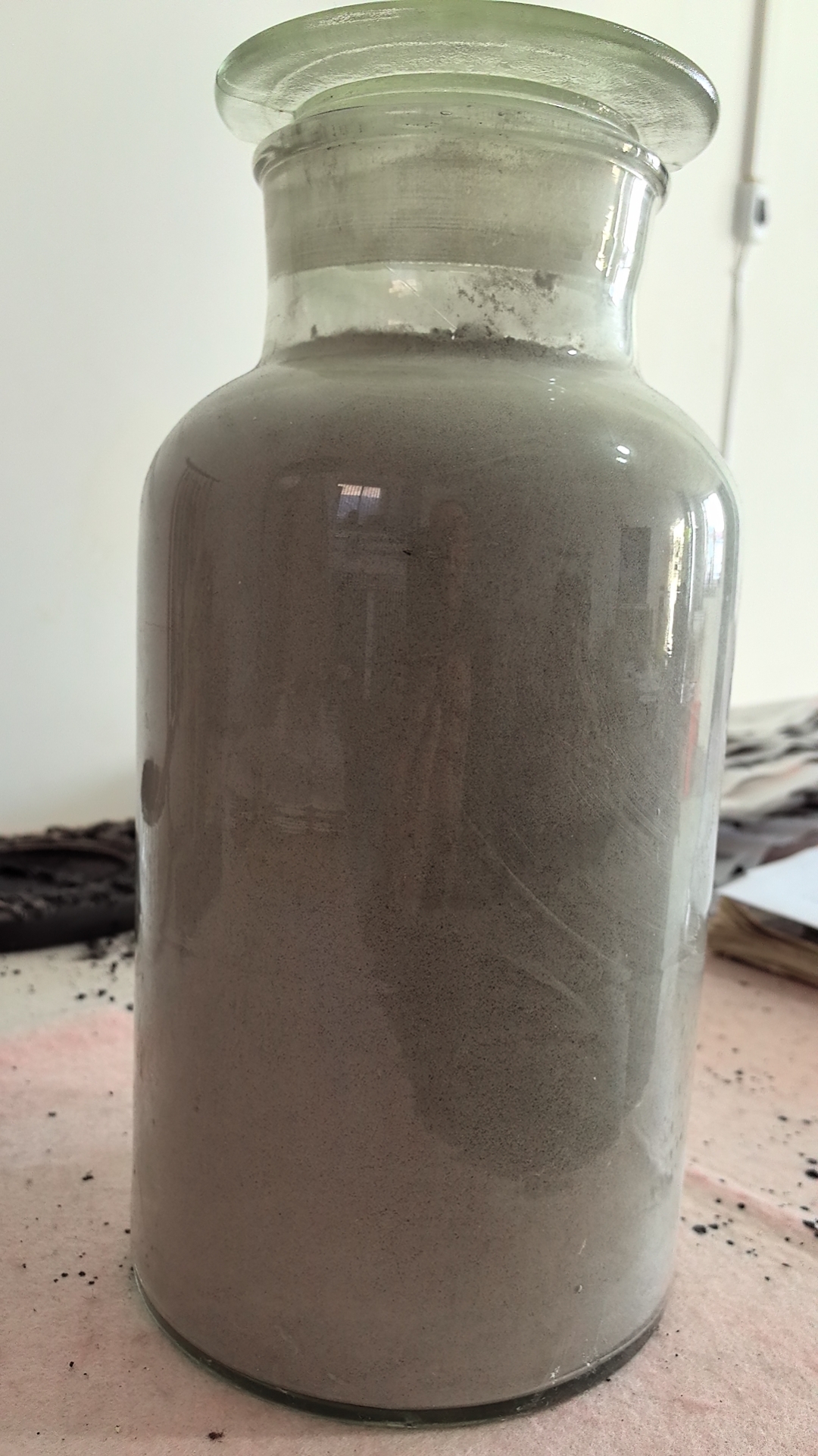 3月2日唐山矿业公司黑山磷精粉招标公告