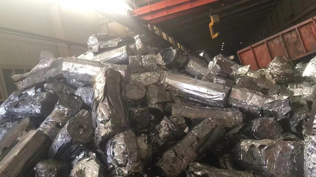 3月20日衡水市包装公司大压块招标公告