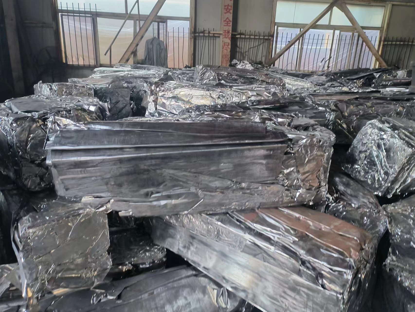 3月20日衡水市大压块招标公告