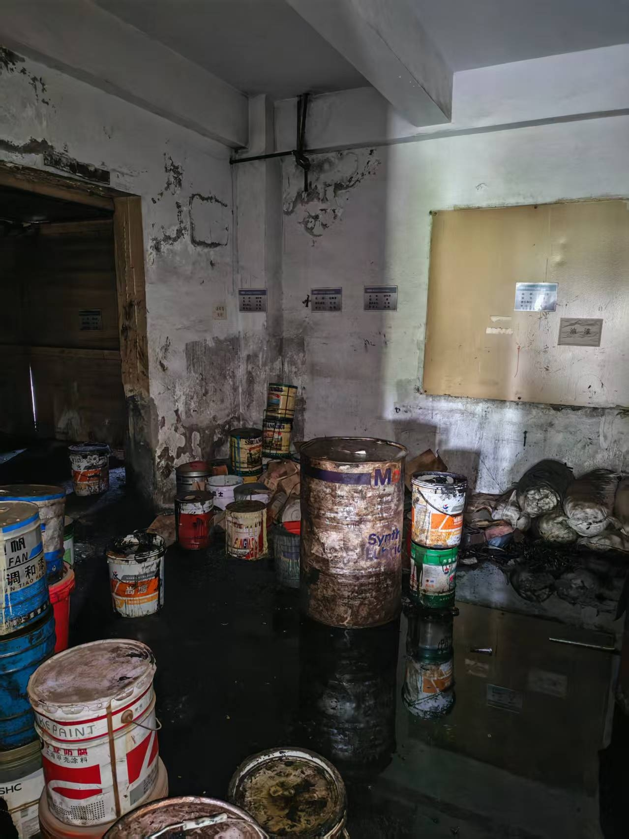 3月24日邯郸市废旧物资销售招标公告