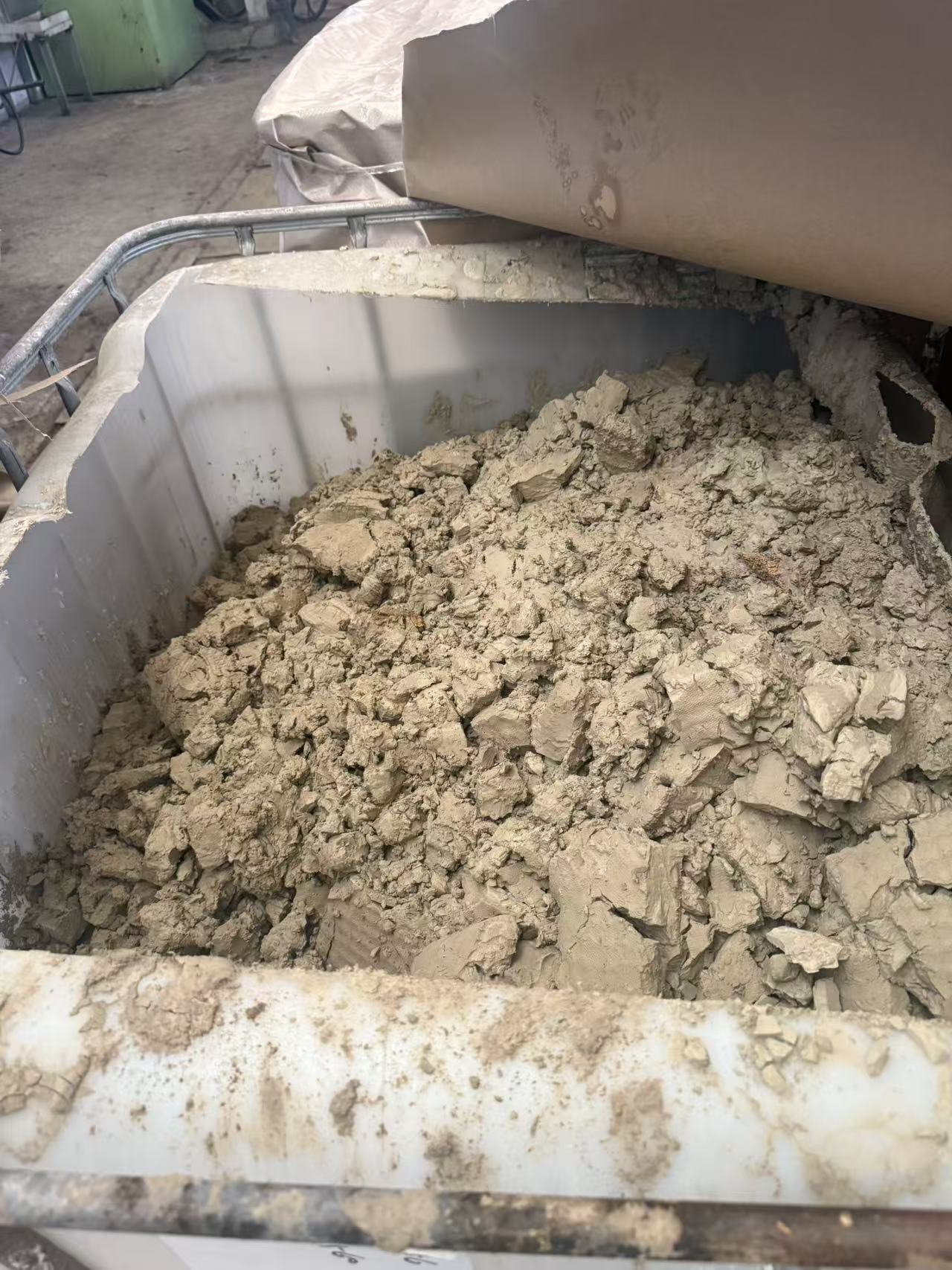 3月25日衡水市材料科技公司锡泥（干）招标公告