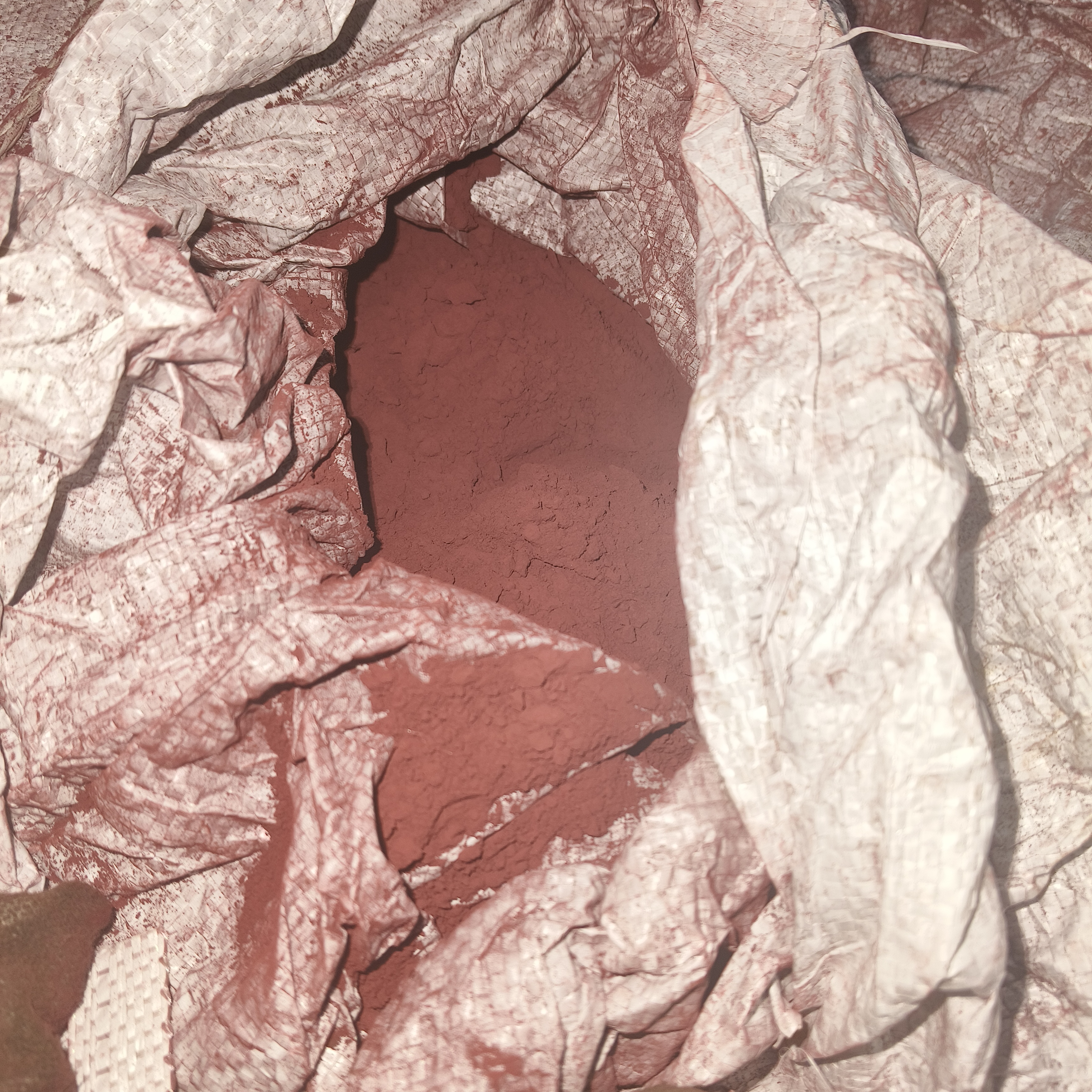 3月27日唐山市钢铁公司氧化铁红招标公告