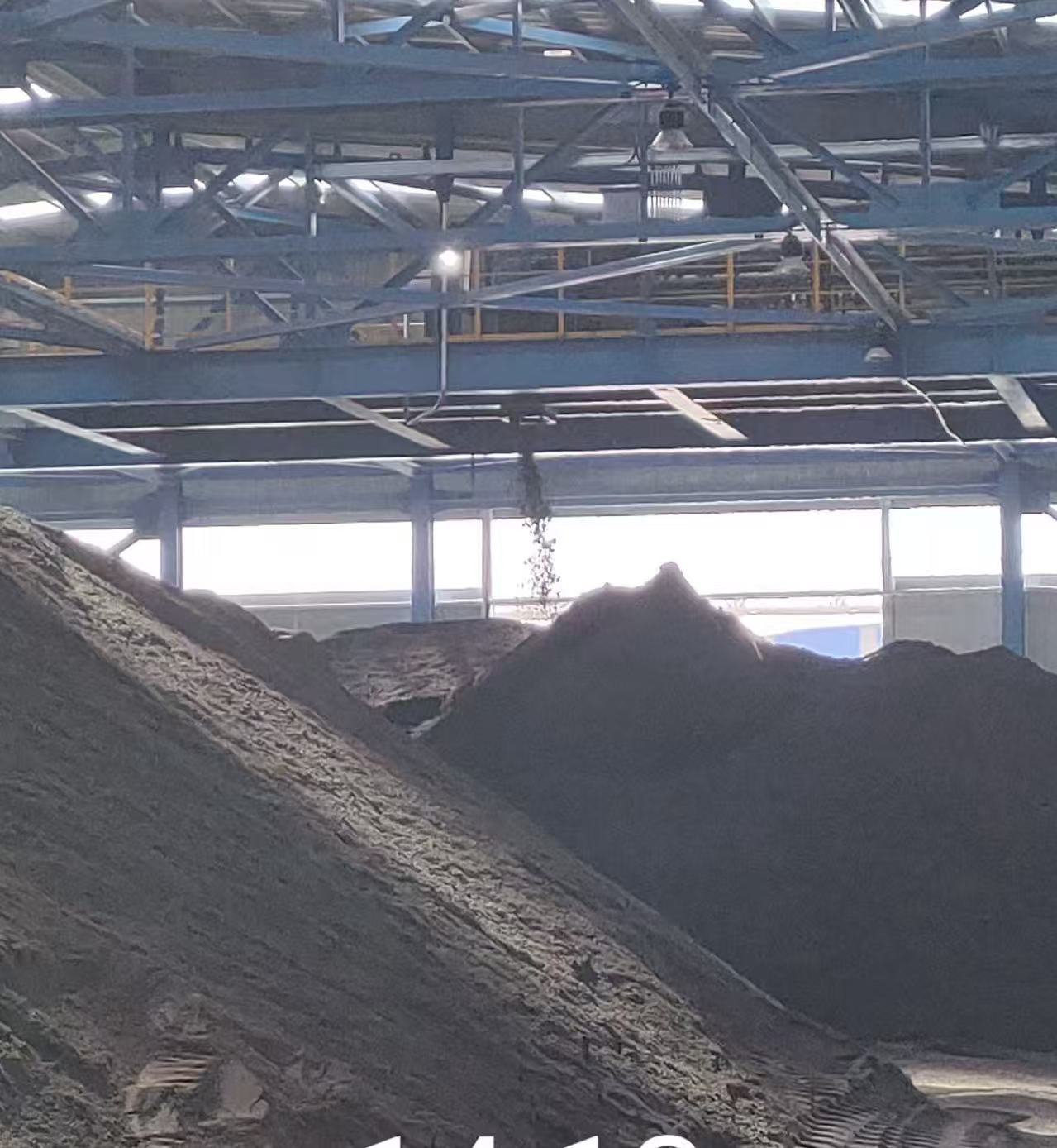 3月26日唐山市尾矿砂处置招标公告