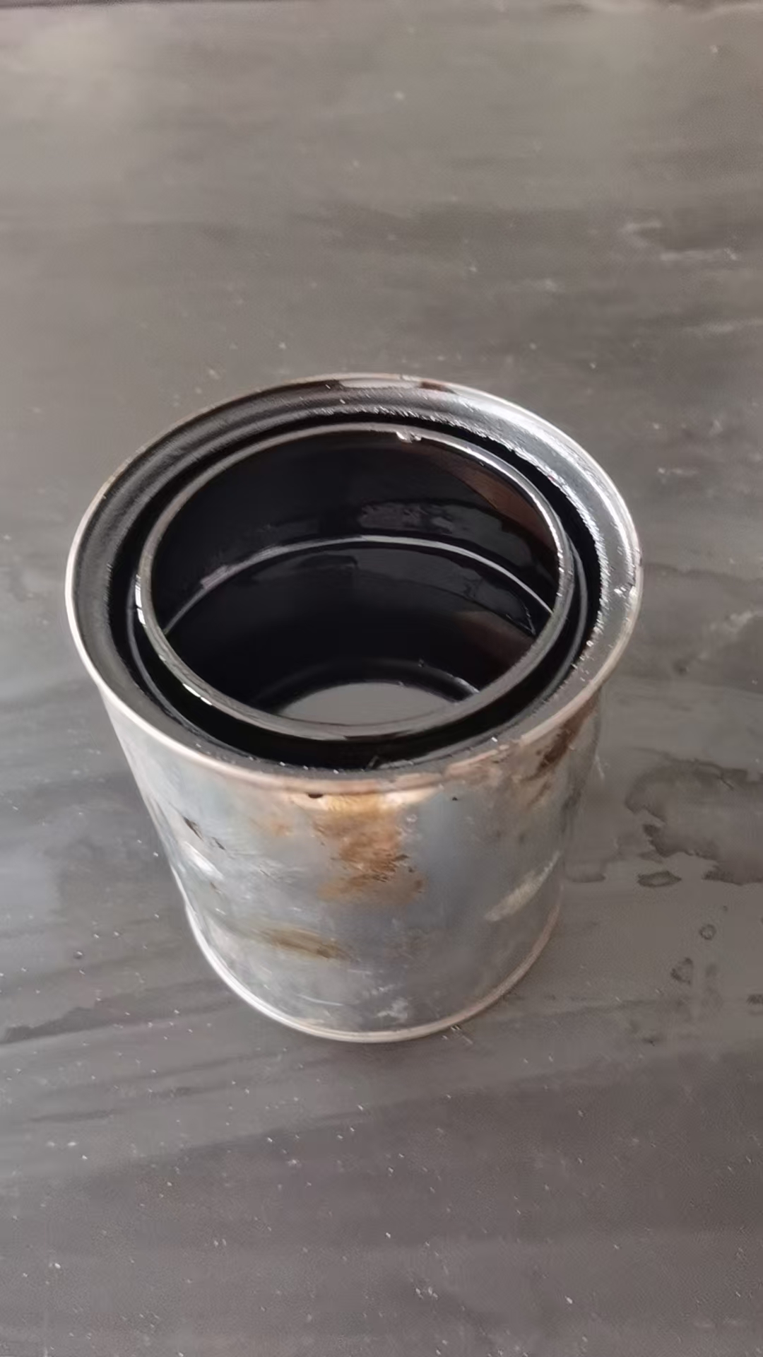 焦油（年）物资竞拍0014