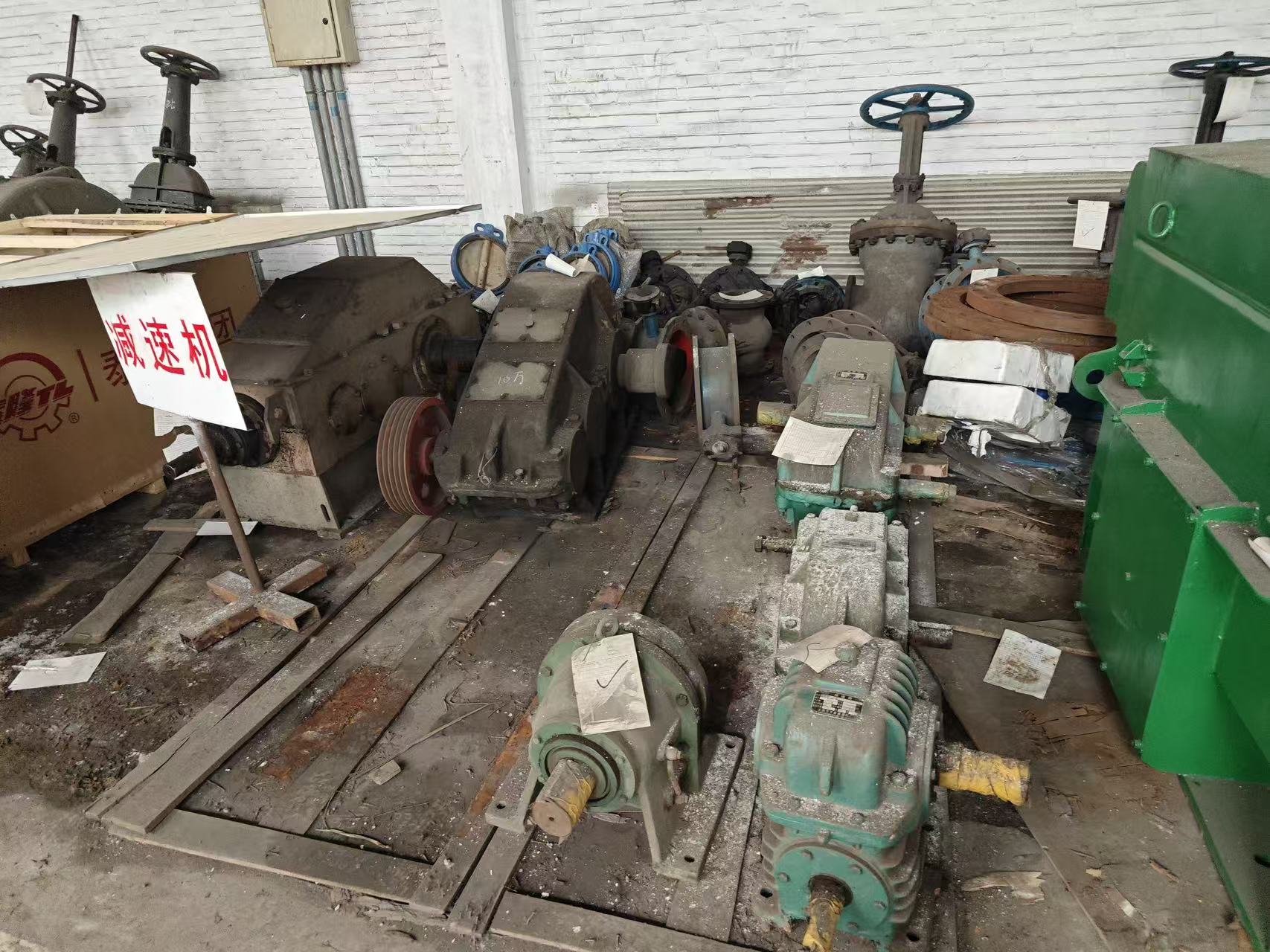 4月日邯郸市回收车间闲置机械件、备件物资竞拍0026招标公告