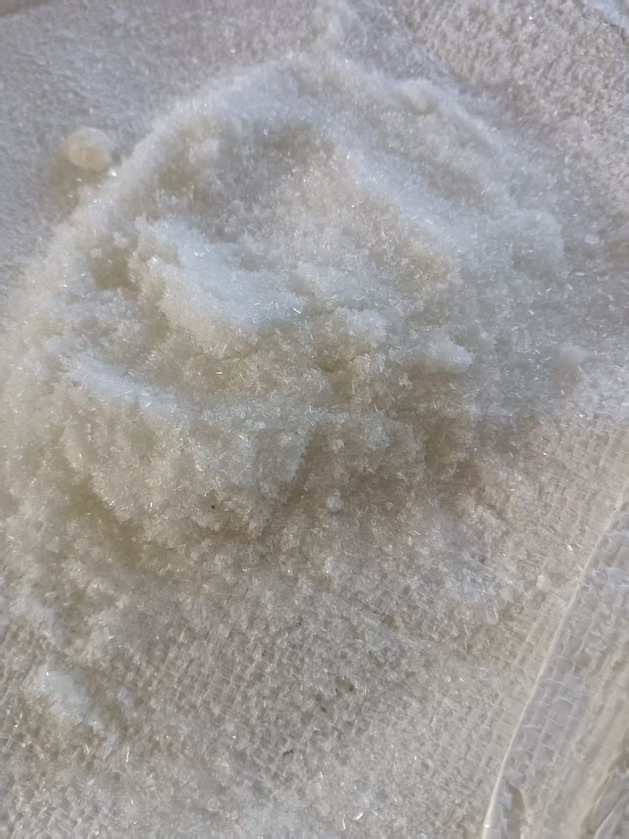 4月16日唐山市化工公司硫酸铵物资竞拍0017招标公告