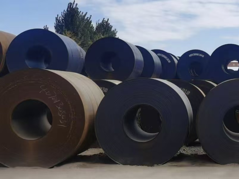 热轧卷（二级品）竞价销售