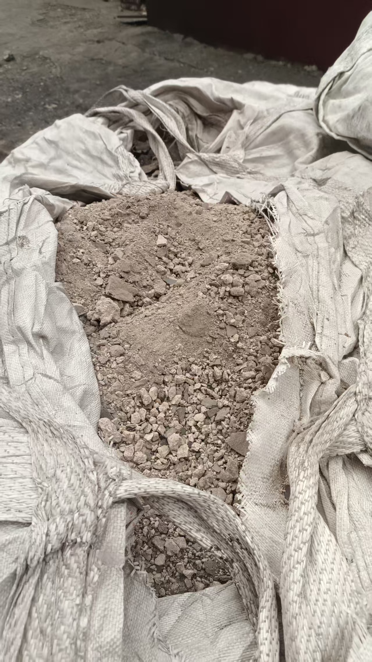 中厚板加热炉蓄热体拍卖