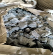 11月19日承德再生资源公司铬泥（危险废物）处置招标公告1