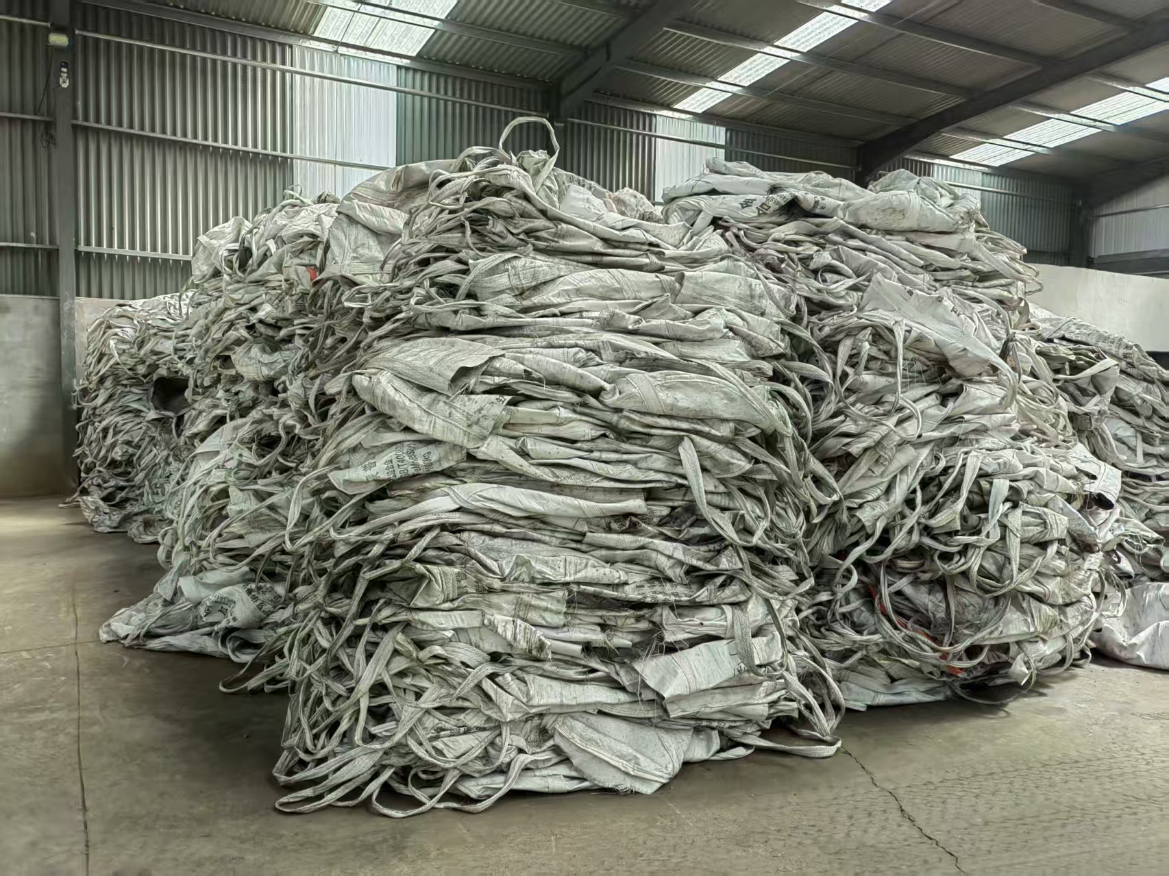 11月18日邯郸钢铁公司废吨包袋处置招标公告